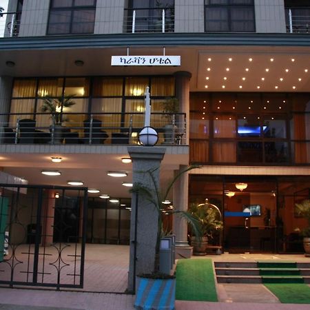 Caravan Hotel Addis Ababa Exterior foto