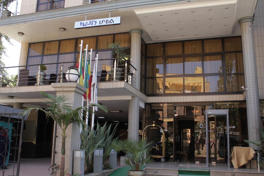 Caravan Hotel Addis Ababa Exterior foto