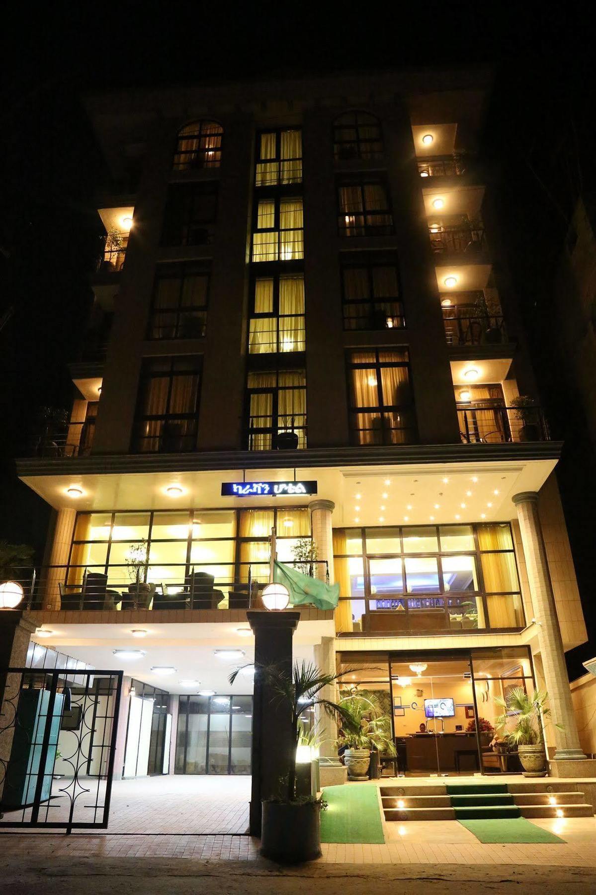 Caravan Hotel Addis Ababa Exterior foto