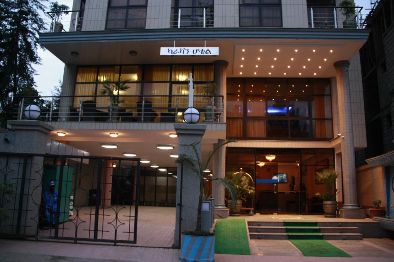 Caravan Hotel Addis Ababa Exterior foto